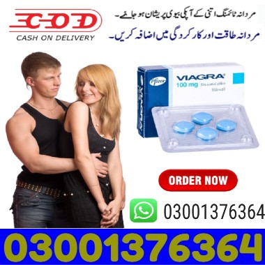 viagra tablets in Pakistan (1)