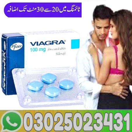 Viagra Tablets In Pakistan