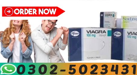 viagra tablets in pakistan (4)