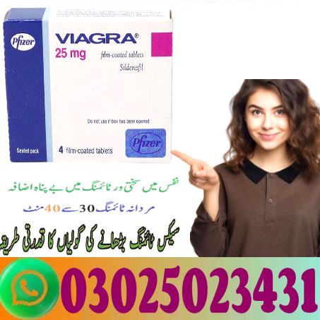 Viagra Tablets In Pakistan
