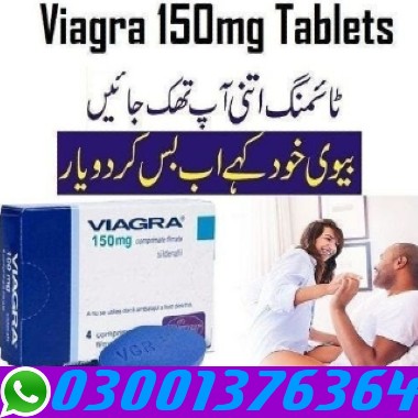 viagra tablets in Pakistan