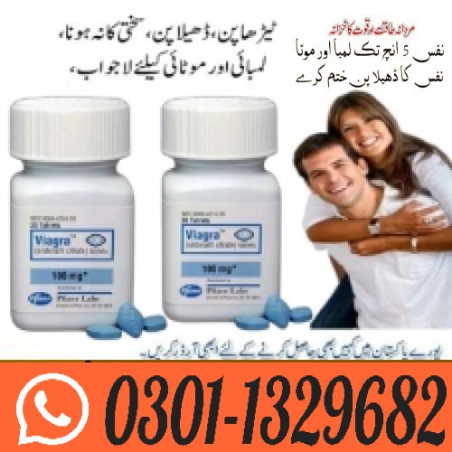 Viagra_30_Tablets_Bottle_Price_in_Pakistan