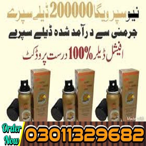 Viga_2000000 Delay_Spray_Price_In_Pakistan