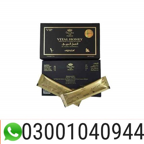 Vital Honey in Pakistan