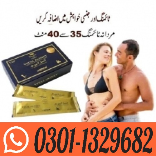 Vital_Honey_Malaysia_In_Pakistan