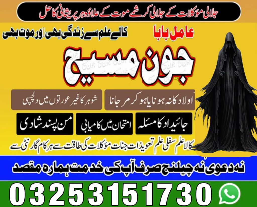 WhatsApp Image 2025-09-15 at 4.02.41 AM (3)