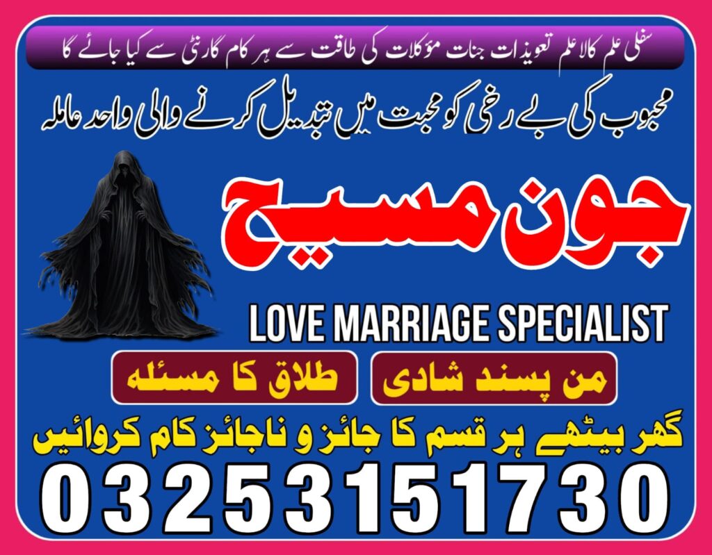 WhatsApp Image 2025-09-15 at 4.02.49 AM