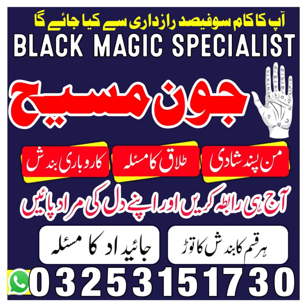 WhatsApp Image 2025-09-15 at 4.02.51 AM