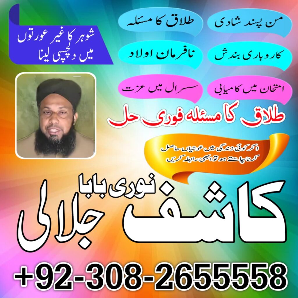 WhatsApp Image 2025-10-27 at 1.16.23 AM