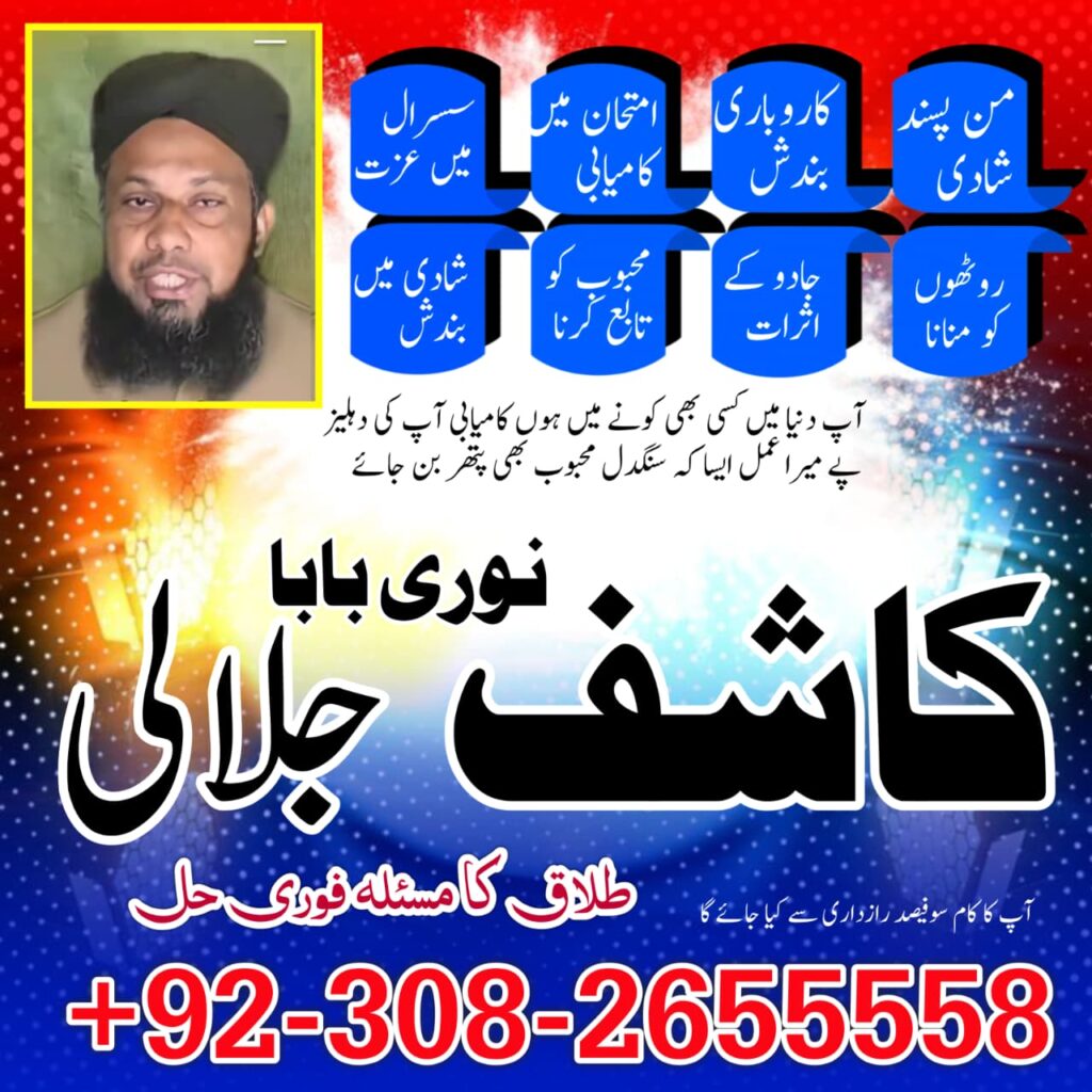 WhatsApp Image 2025-10-27 at 1.16.55 AM (1)