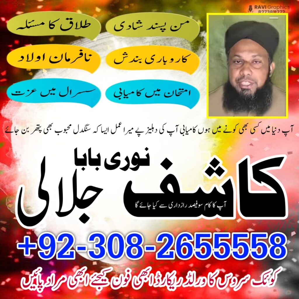 WhatsApp Image 2025-10-27 at 1.16.59 AM