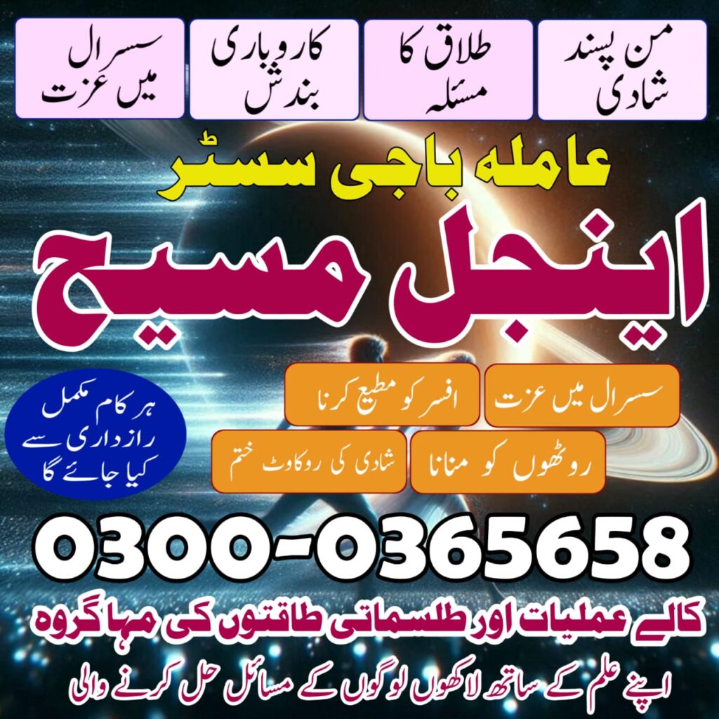 WhatsApp Image 2025-10-28 at 9.29.32 AM (2)