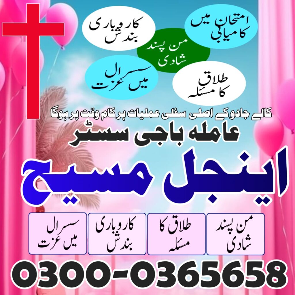 WhatsApp Image 2025-10-28 at 9.29.34 AM