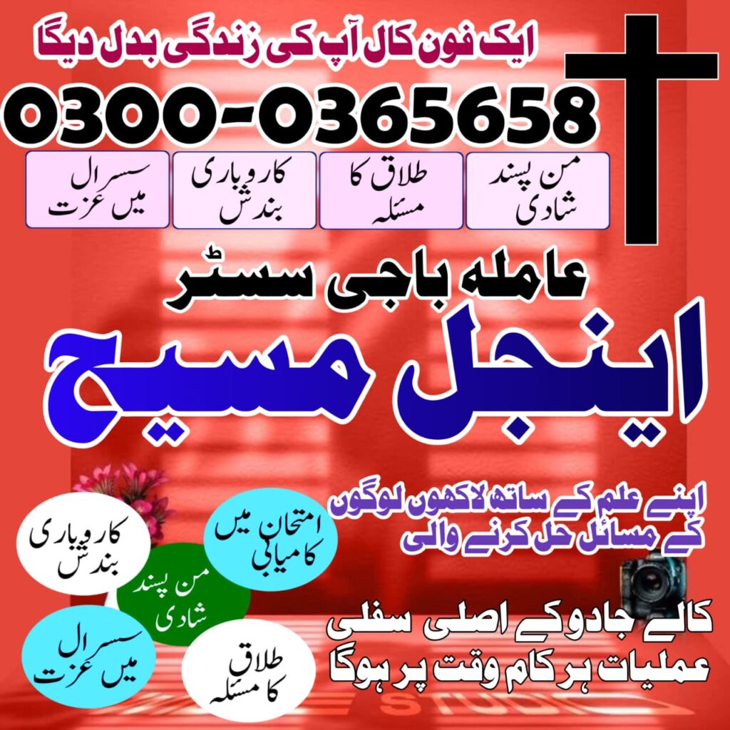 WhatsApp Image 2025-10-28 at 9.29.35 AM (2)