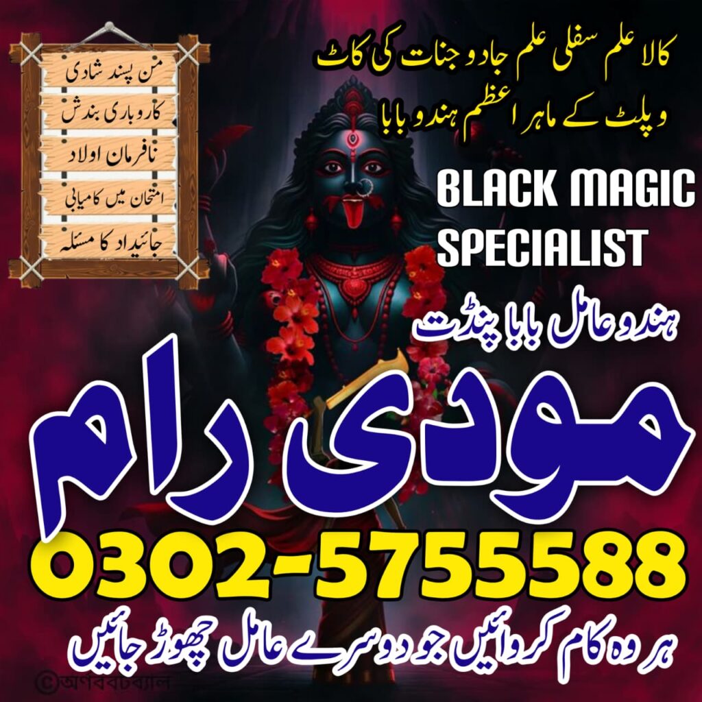 WhatsApp Image 2025-10-28 at 9.30.28 AM (1)