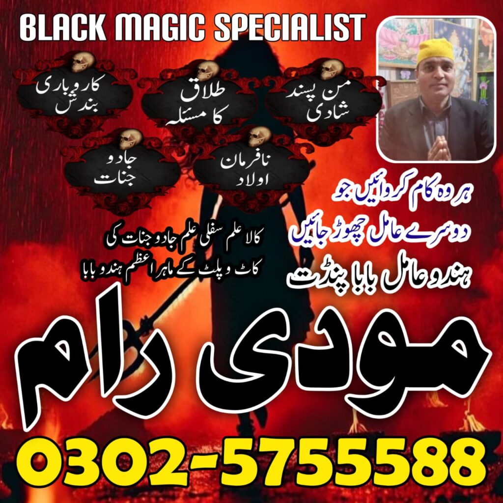 WhatsApp Image 2025-10-28 at 9.30.28 AM (2)