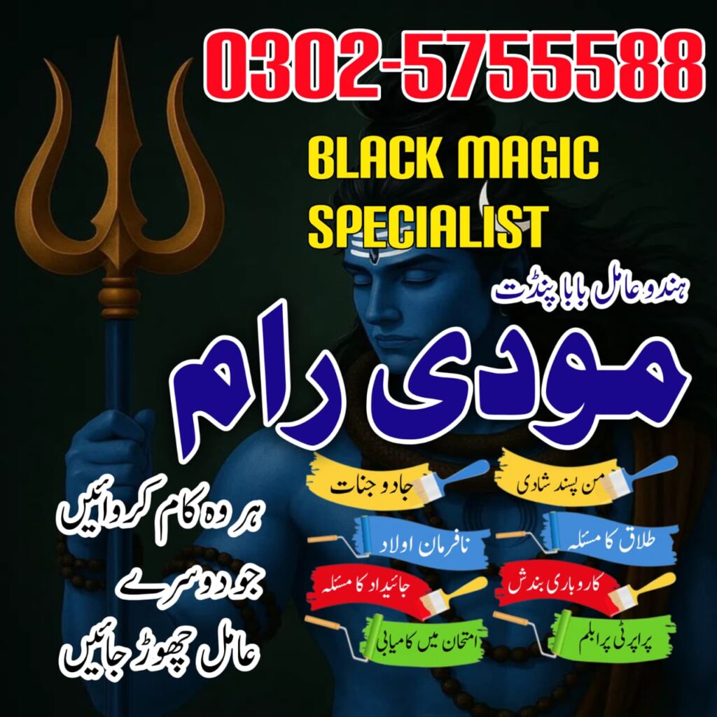 WhatsApp Image 2025-10-28 at 9.30.45 AM