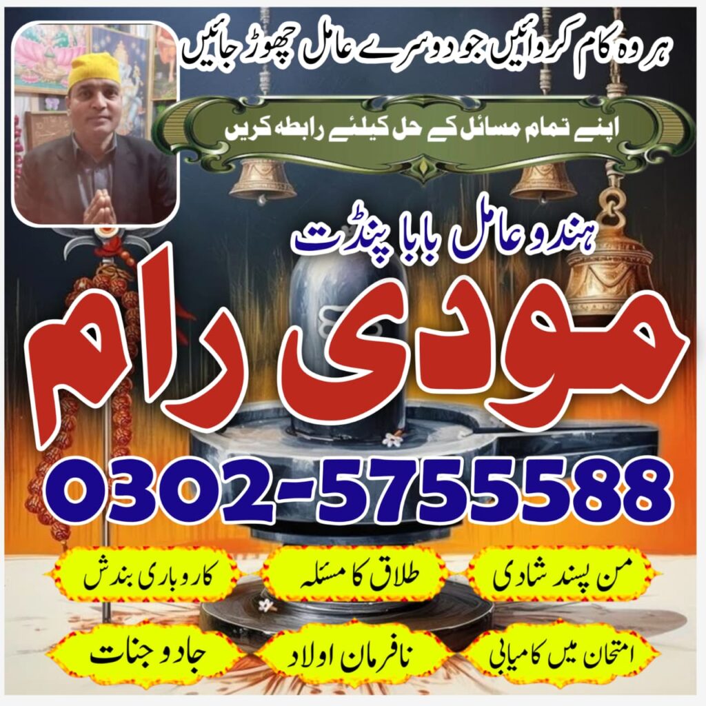 WhatsApp Image 2025-10-28 at 9.30.50 AM