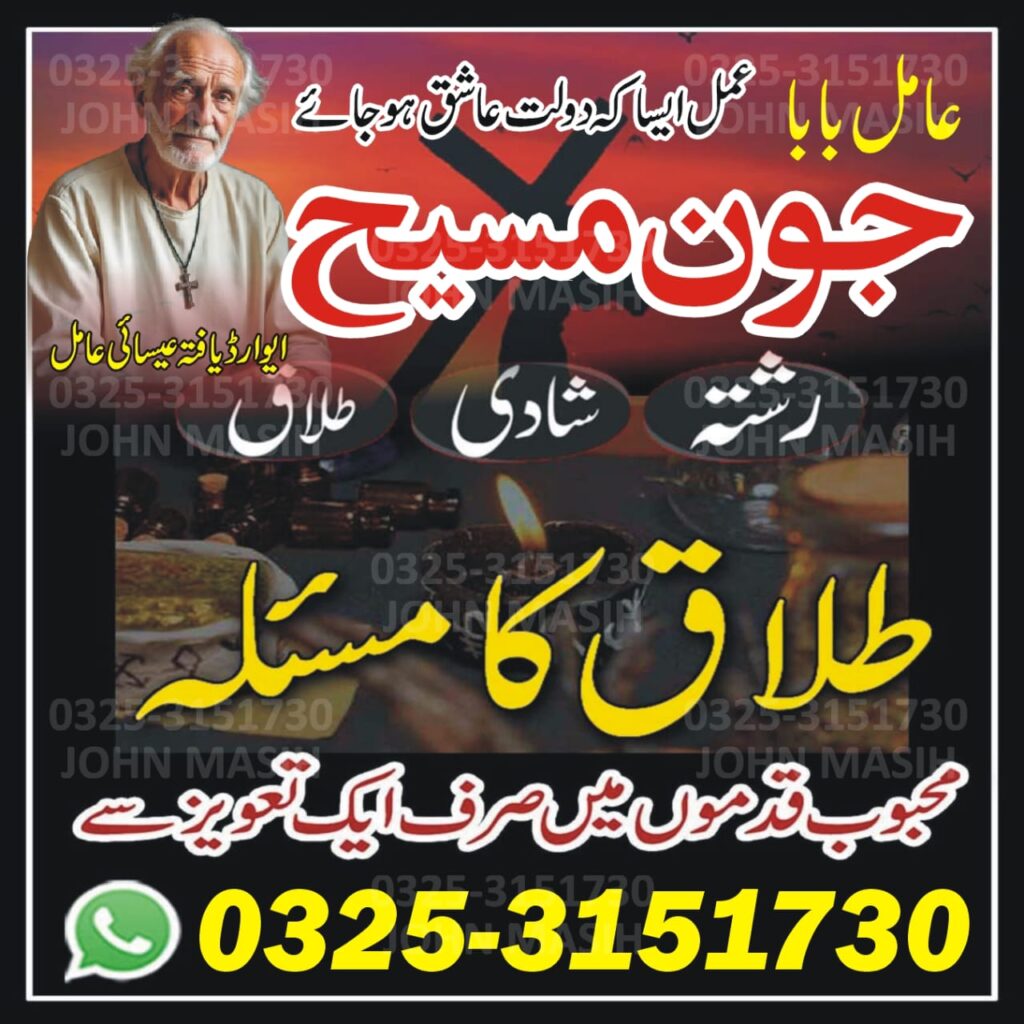 WhatsApp Image 2025-11-07 at 4.19.02 AM (1)