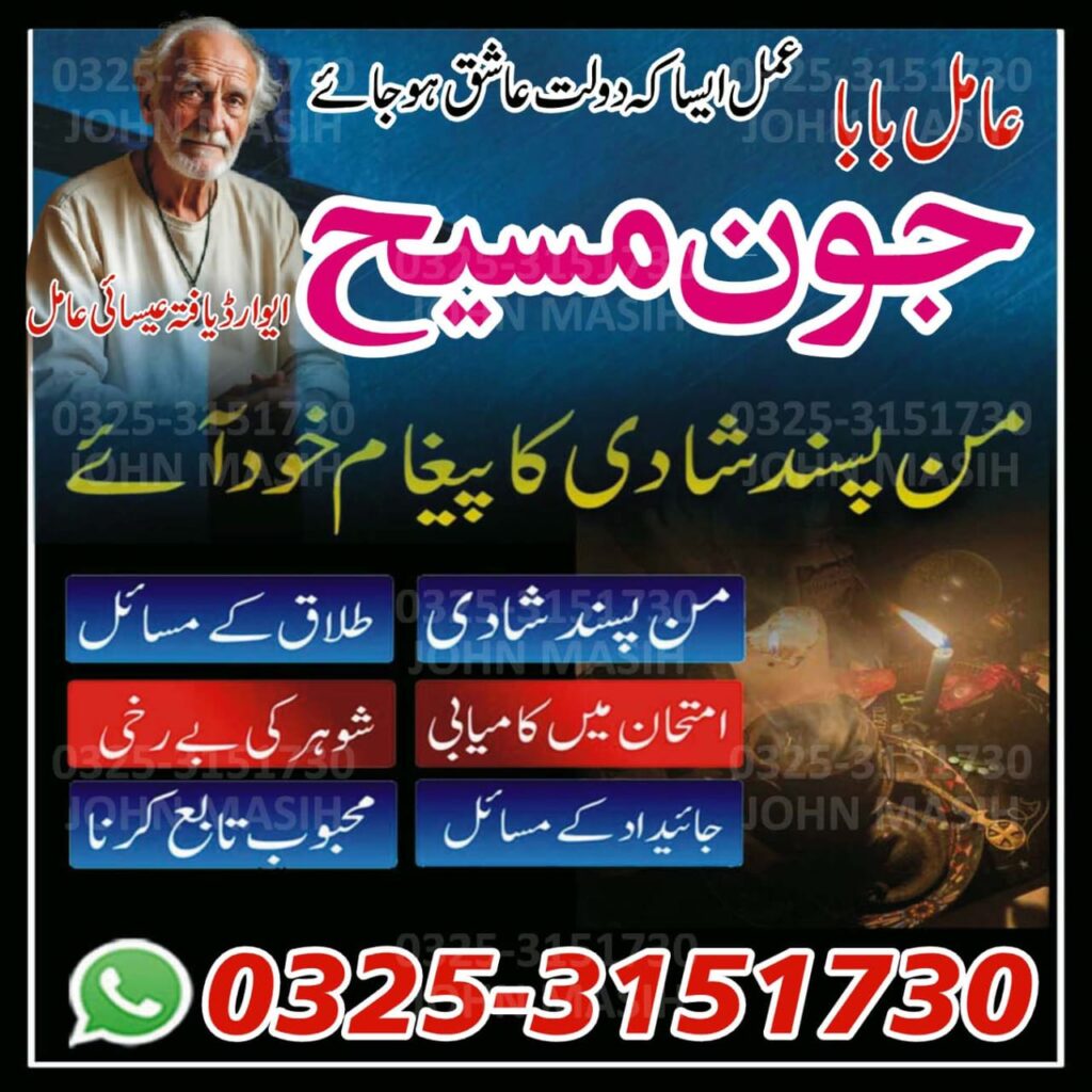 WhatsApp Image 2025-11-07 at 4.19.07 AM (3)