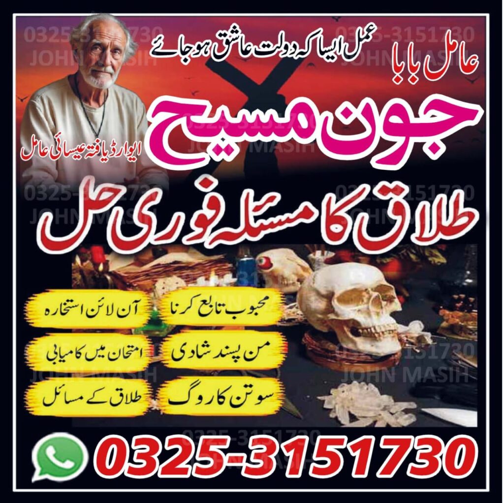 WhatsApp Image 2025-11-07 at 4.19.09 AM