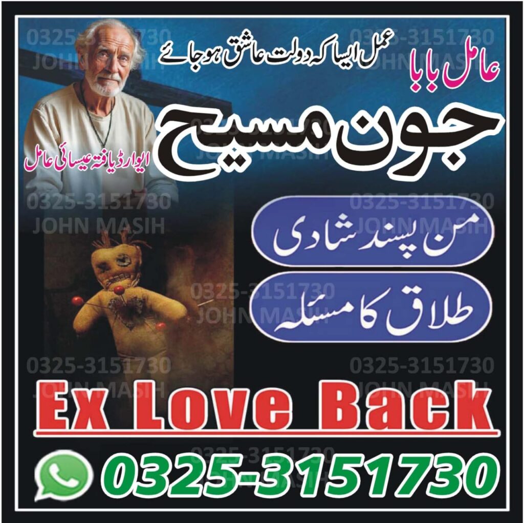 WhatsApp Image 2025-11-07 at 4.19.09 AM (3)