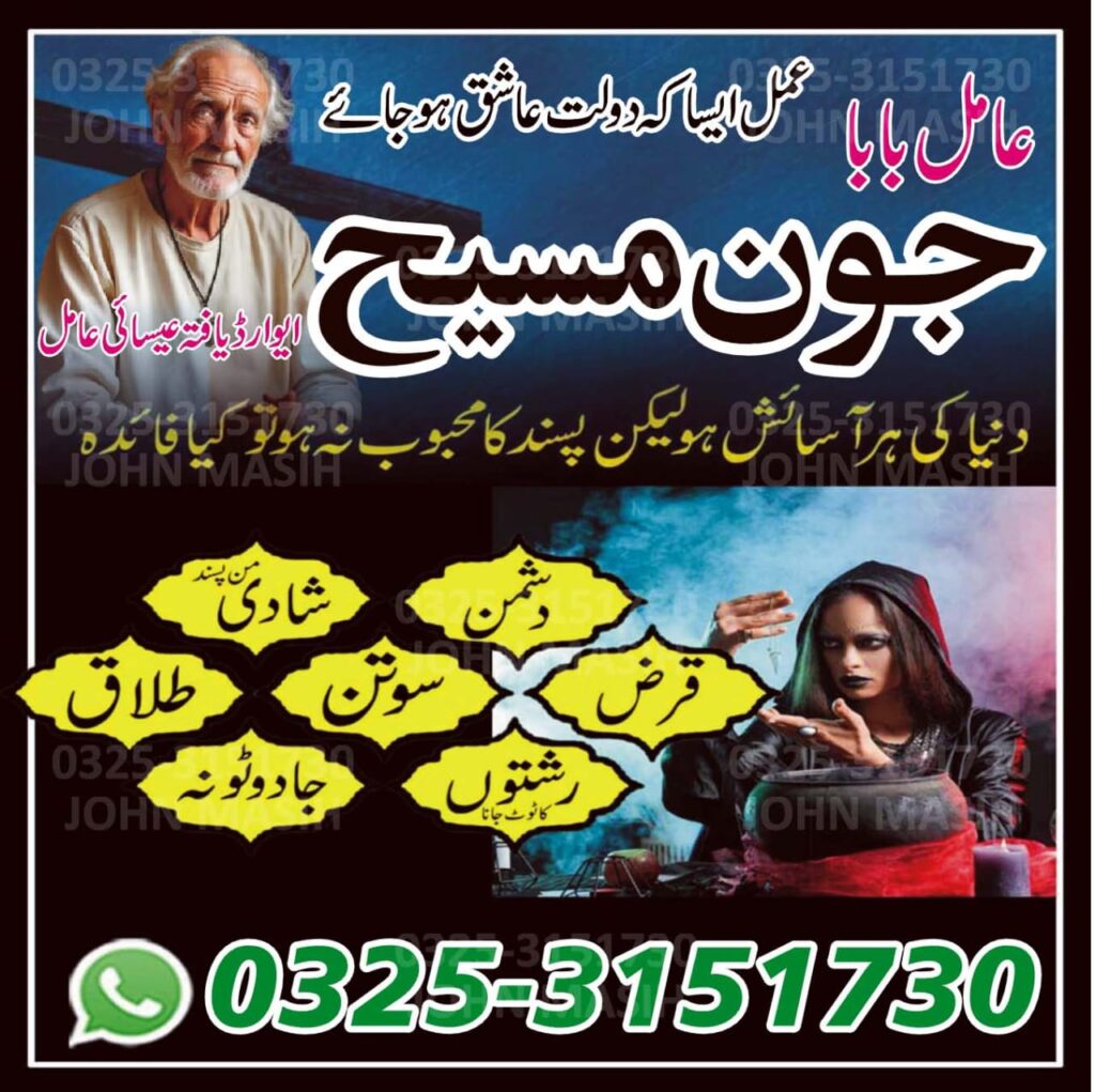 WhatsApp Image 2025-11-07 at 4.19.12 AM