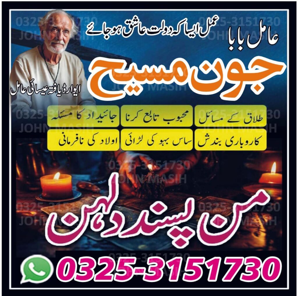 WhatsApp Image 2025-11-07 at 4.19.12 AM (2)