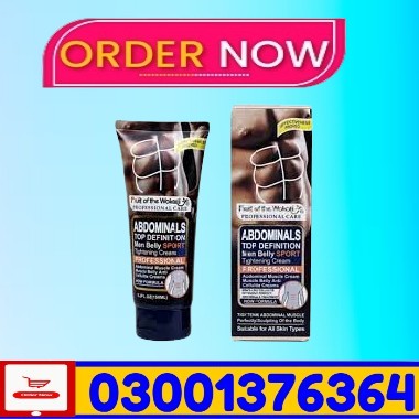 Wokali Slimming Cream Price In Pakistan