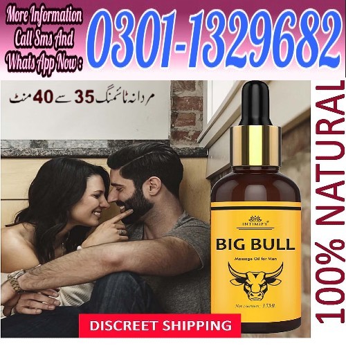 Big Bull Oil