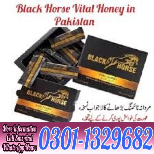 black horse honey