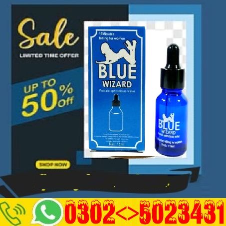 blue wizard drops in pakistan