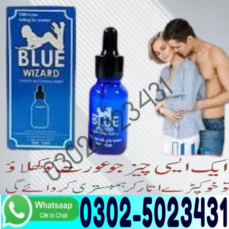 Blue Wizard Drops in Pakistan