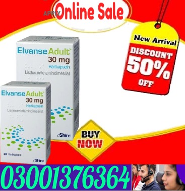 Buy Elvanse Online In Pakistan
