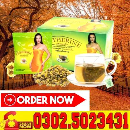 Catherine Slimming Tea in Pakistan (1)