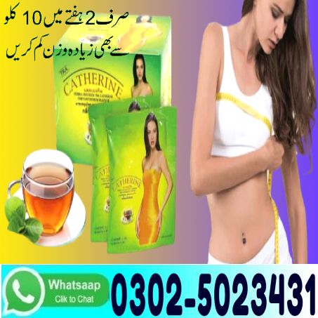 Catherine Slimming Tea in Pakistan