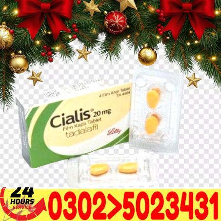 cialis tablets in pakistan (4)