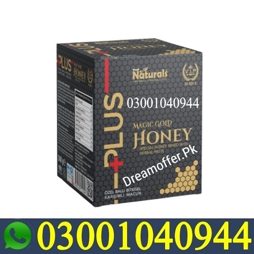 Deep Force Plus Premium Gold Macun in Pakistan