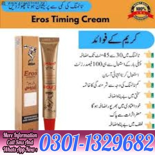 eros cream