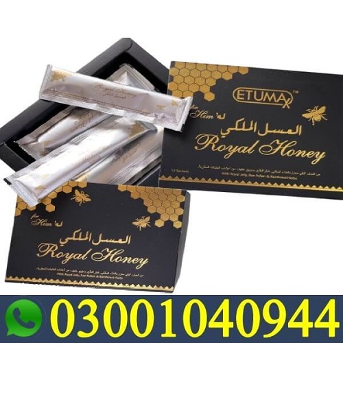 Etumax Royal Honey in Pakistan