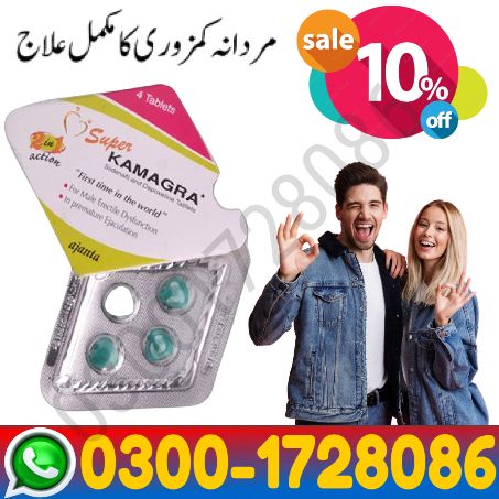 image-removebg-preview (63) (1) (9)