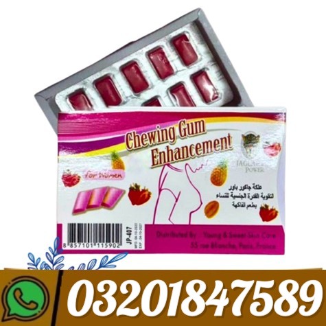 Jaguar-Power-Chewing-Gum-for-Woman-in-Pakistan (1)