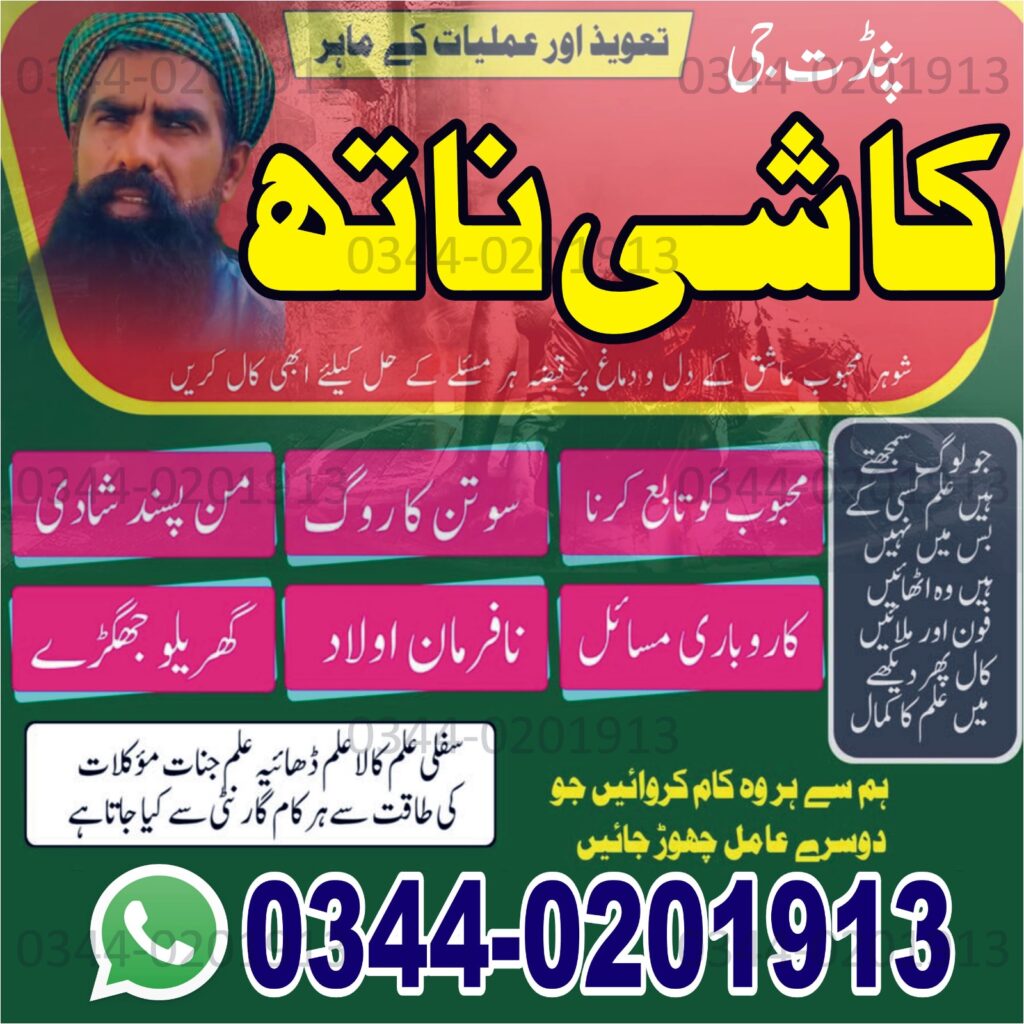 WhatsApp Image 2025-10-04 at 9.08.48 AM (1)