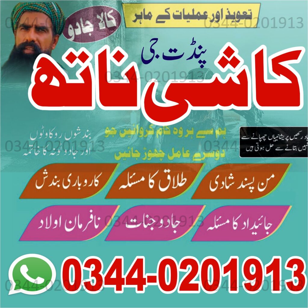 WhatsApp Image 2025-10-04 at 9.08.52 AM