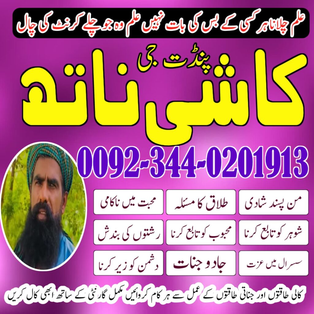 WhatsApp Image 2025-10-27 at 1.12.37 PM (1)