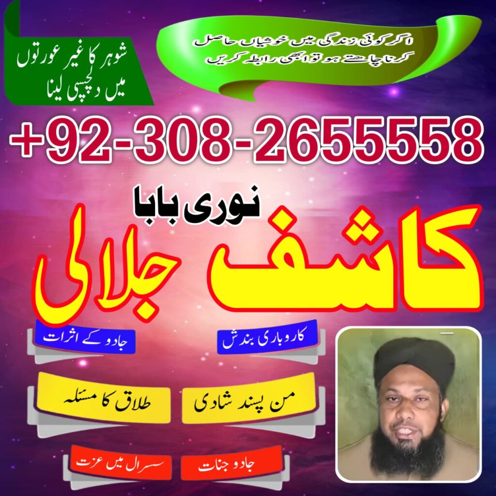 WhatsApp Image 2025-10-27 at 1.16.19 AM