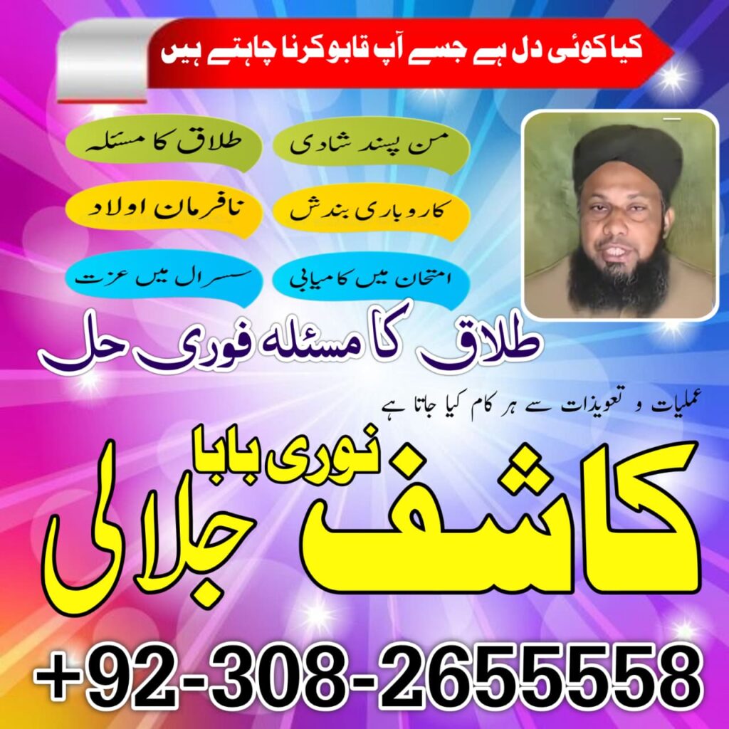 WhatsApp Image 2025-10-27 at 1.16.22 AM