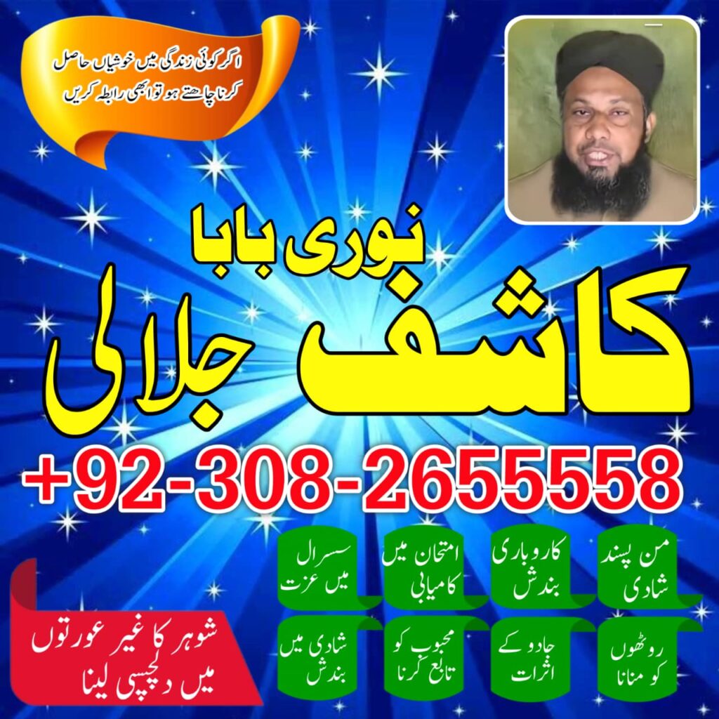 WhatsApp Image 2025-10-27 at 1.16.24 AM