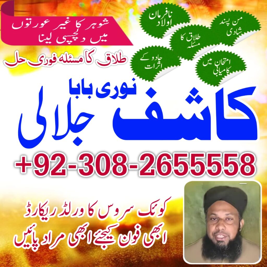 WhatsApp Image 2025-10-27 at 1.16.56 AM (1)