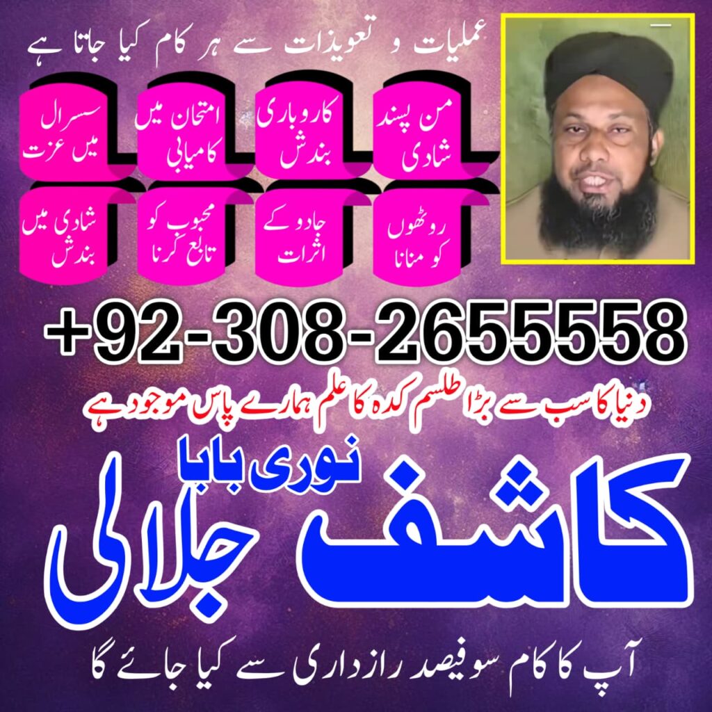 WhatsApp Image 2025-10-27 at 1.16.57 AM